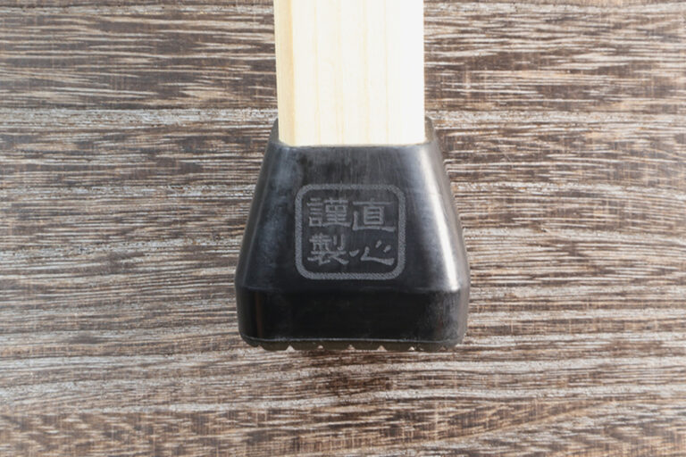 ishiduki2